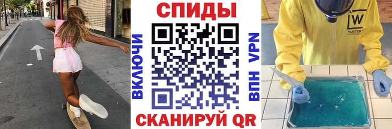 Купить где  Катав-Ивановск  Amphetamine Розовый 