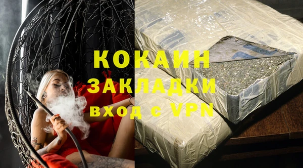 a pvp Иннополис