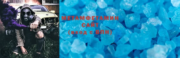мяу мяу мука Инсар