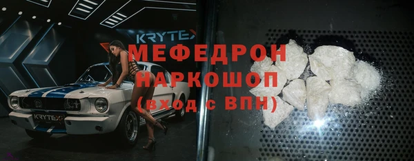 a pvp Иннополис