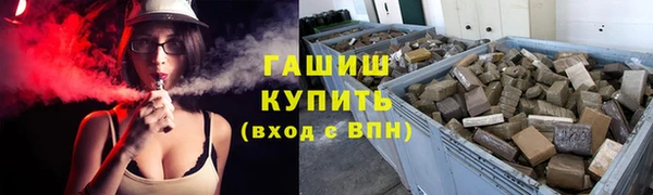 мяу мяу мука Инсар