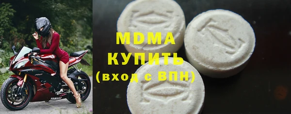 мяу мяу мука Инсар