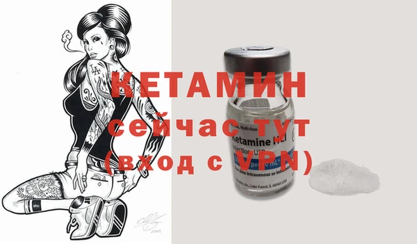 мяу мяу мука Инсар
