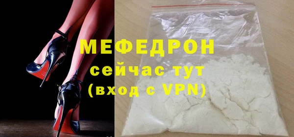 a pvp Иннополис