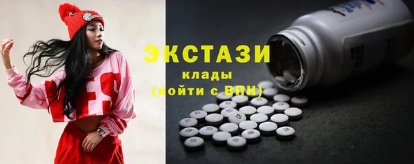 мяу мяу мука Инсар