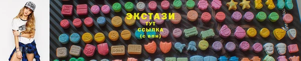 a pvp Иннополис