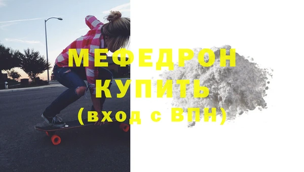 a pvp Иннополис