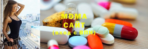мяу мяу мука Инсар