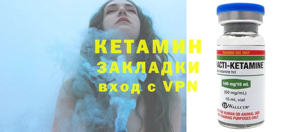 мяу мяу мука Инсар
