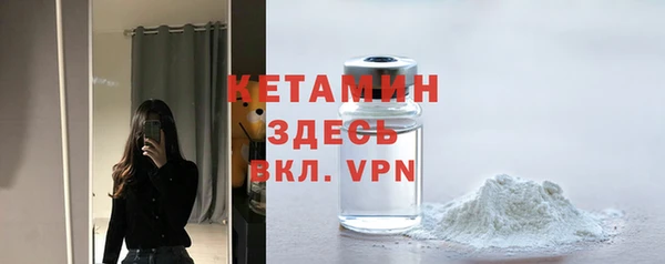 первитин Инта
