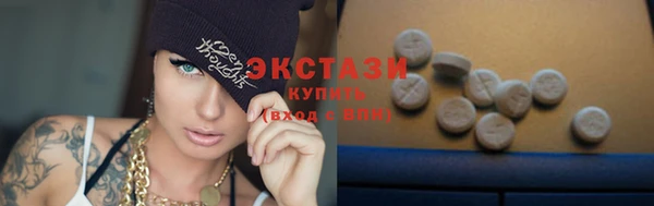 a pvp Иннополис