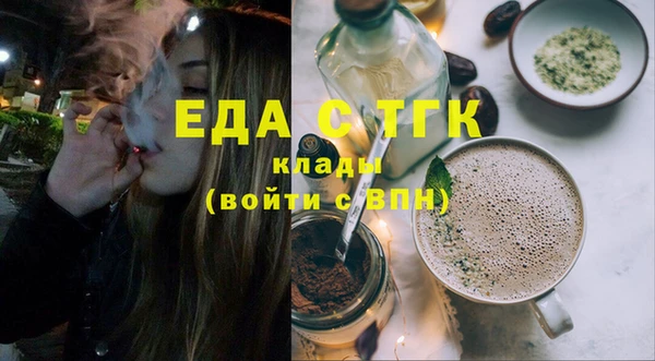 мяу мяу мука Инсар