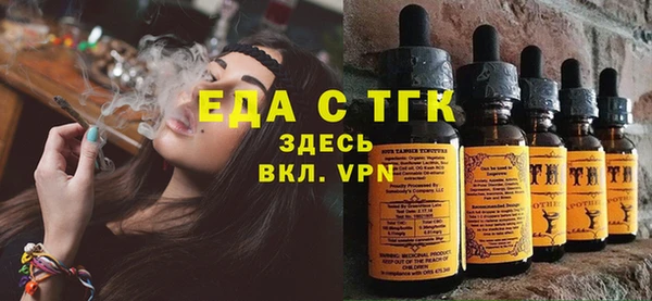 a pvp Иннополис