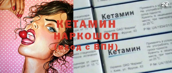 мяу мяу мука Инсар