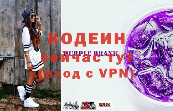 a pvp Иннополис