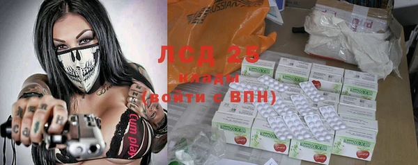 первитин Инта