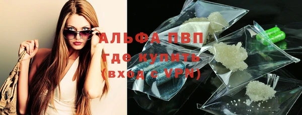 a pvp Иннополис