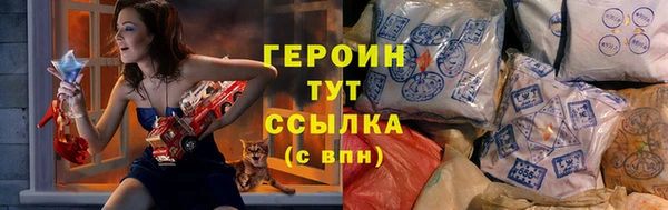 мяу мяу мука Инсар