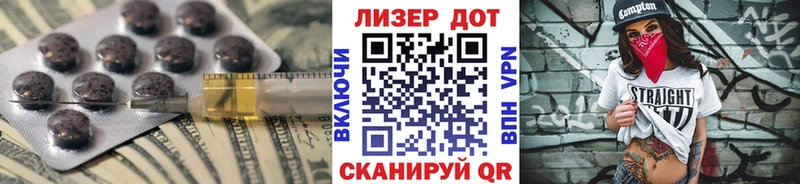 Купить  Катав-Ивановск  Лсд 25 экстази ecstasy 